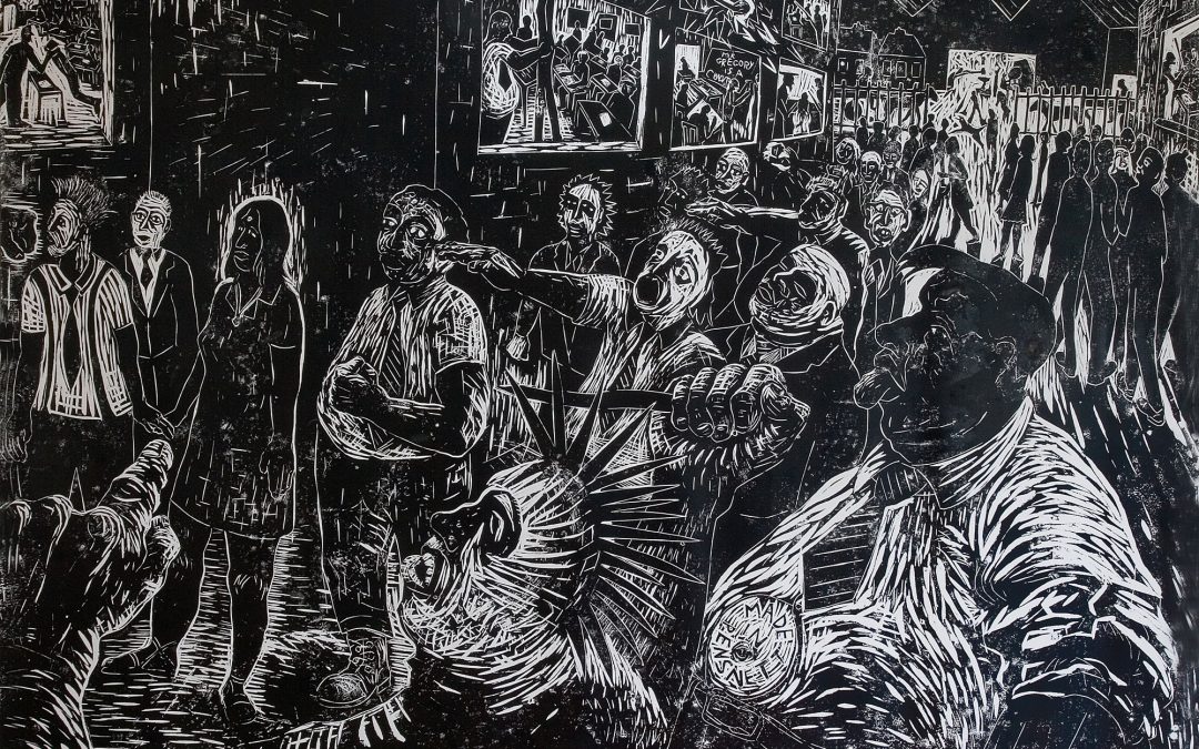 FACTORY FODDER SCHOOL